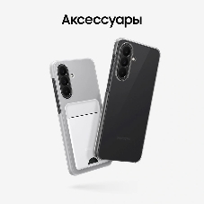 Смартфон Samsung SM-A276B Galaxy A27 5G 6/128Gb розовый