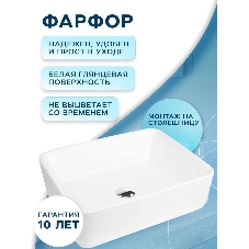 Тумба Bau Dream Blackwood 60 правая, графит, раковина BAU Hotel 48х37