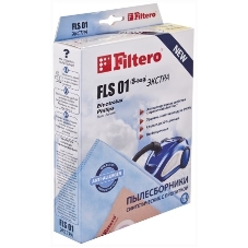 Комплект пылесборников Filtero FLS 01 Экстра пятислойные (4 шт.)