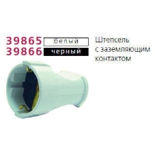 Розетка кабельная c заземлением Makel черная