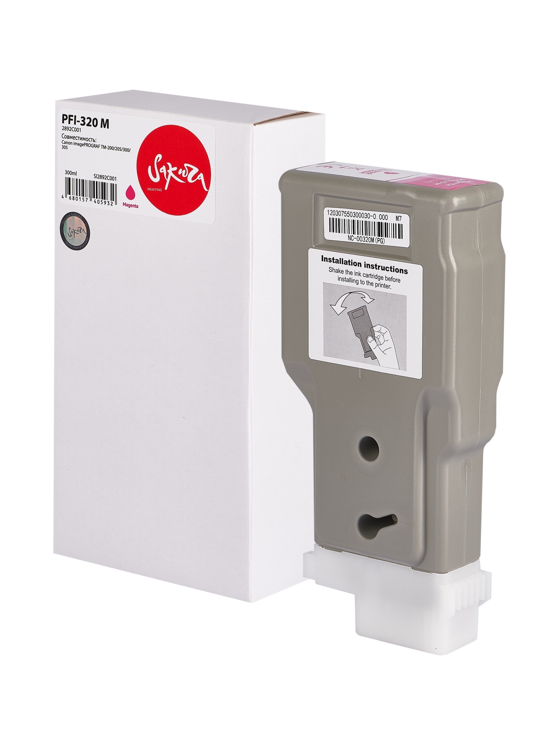 Картридж струйный Sakura 2892C001 (PFI-320 M) для Canon, пурпурный, 300 мл.
