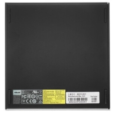 Оптический привод DVD-RW Asus SDRW-08U8M-U серебристый USB slim ultra slim M-Disk Mac внешний RTL