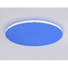 Умный светодиодный светильник FZ2002 WH белый IP54 25W 3000K-6500K+RGB Wi-Fi Алиса/Tuya/Smart Home/Alexa D370*55 (ПДУ ИК)