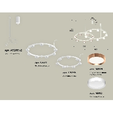 Светильник Ambrella light XR92081200/16 SWH/PPG белый песок/золото розовое полированное GX53 (A9208, C9241,C9236,N8112,N8126)