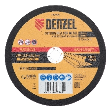 Круг отрезной по металлу Denzel 230 х 2,0 х 22,2 мм, A36TBF, в метал. банке, 5 шт.