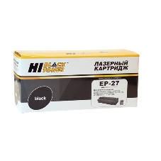 Картридж Canon MF 3110/3228/3240/LBP3200 (Hi-Black) EP-27, 2,5K Картридж Canon MF 3110/3228/3240/LBP3200 (Hi-Black) EP-27, 2,5K