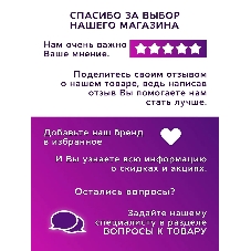 Комплект BAU 6 в 1: инсталляция BAU PRO для подвесного унитаза, унитаз подвесной безободковый Bau Novo, быстросъемное сиденье микролифт, клавиша BAU Round, белый/хром