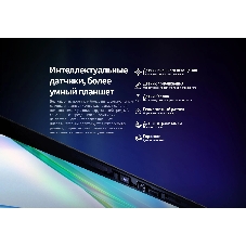 Планшет Teclast T70 Premium set 14