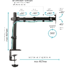 Кронштейн Arm media LCD-T10 черный 6 шт/уп. Кр. стал. настол. для мон. 15