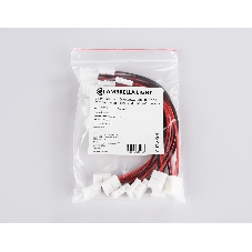 GS7551 Соединитель гибкий двухсторонний 2835 12/24V (2 конт.) (10шт)
