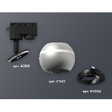Светильник Ambrella light XT1103001 SSL/PBK серебро песок/черный полированный MR16 GU5.3 LED 3W 4200K (A2521, C1103, N7002)