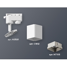 Светильник Ambrella light XT7812002 SWH/SSL белый песок/серебро песок MR16 GU5.3 (A2520, C7812, N7703)