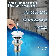 Тумба с раковиной и выпуском (тумба подвесная Bau Dream 40 + раковина BAU Hotel mini 37х23, белая, выпуск клик-клак, белый)