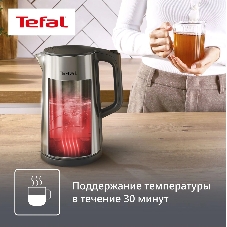Чайник электрический Tefal KI871DE0