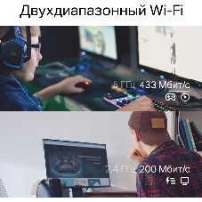 Двухдиапазонный Wi-Fi адаптер TP-Link Archer T2E AC600 PCI Express