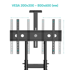 Стойка ONKRON TS1891 черный