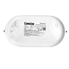 Светильник овал Camelion (13654) 1402S C01/E27/60Вт