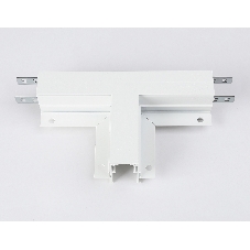 GL3355 WH белый коннектор т-образный встраиваемый 170*85*46,8