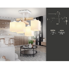 Светильник Ambrella light TR9512/4 WH/CH/FR белый/хром/белый матовый E27*4 max 40W D567*266
