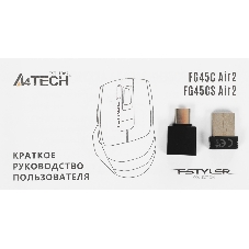 Мышь беспроводная/проводная A4Tech Fstyler FG45CS Air2 серый, 2000 dpi, USB Type-A, радиоканал, кнопки - 7