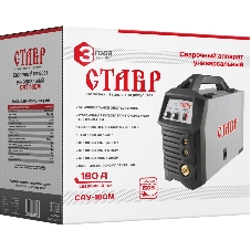 Сварочный аппарат Ставр САУ-180 М