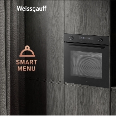Духовой шкаф электрический Weissgauff EOM 741 PDB Black Edition черный