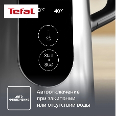 Чайник электрический Tefal KI871DE0