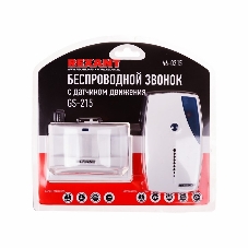 Звонок дверной беспроводной Rexant с выносным датчиком движения (модель GS-215)