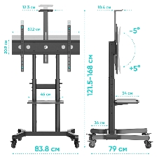 Стойка ONKRON TS1891 черный