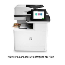 МФУ лазерное HP Color LaserJet Enterprise MFP M776dn (T3U55A), A3, цветной, печ. до 46 стр/мин., 1200 x 1200 dpi (печать) 600x600dpi (скан.), USB, RJ-45