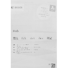 Электрическая варочная поверхность Bosch PKE645BB2E, 4 конфорки, стеклокерамика, 6600 Вт