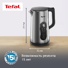 Чайник электрический Tefal KI871DE0