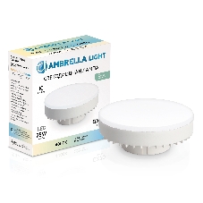 Лампа cветодиодная 702504 LED GX70 25W IC 4000K 180-265V