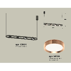Светильник Ambrella light XB9164103/4 SBK/PPG черный песок/золото розовое полированное GX53 (C9164, N8126)