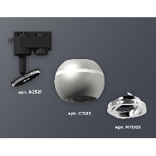 Светильник Ambrella light XT1103002 SSL/PSL серебро песок/серебро полированное MR16 GU5.3 LED 3W 4200K (A2521, C1103, N7003)