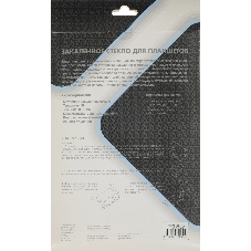 Защитное стекло DF hwSteel-54 для Huawei MatePad T10/T10s/T AGS3K-09/T AgrK-W09, 1 шт