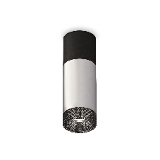 Светильник Ambrella Light XS6324061 SSL/SBK/BK серебро песок/черный песок/тонированный MR16 GU5.3 (C6302,A2010,C6324,N6151)