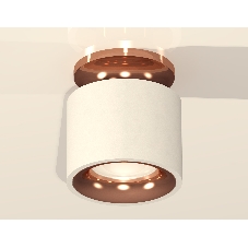 Светильник Ambrella Light XS7510141 SWH/PPG белый песок/золото розовое полированное MR16 GU5.3 (N7930, C7510, N7015)