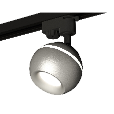Светильник Ambrella light XT1103020 SSL/MCH серебро песок/хром матовый MR16 GU5.3 LED 3W 4200K (A2521, C1103, N7013)