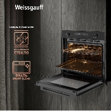 Духовой шкаф электрический Weissgauff EOM 741 PDB Black Edition черный