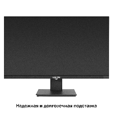Монитор с аудио выходом 27