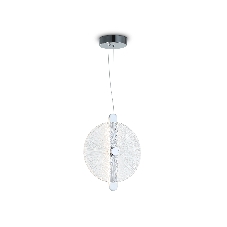 Светильник Ambrella light LH31145 СH/CL хром/прозрачный 13W 3000K 280*60*350