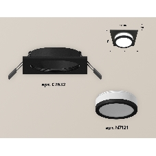 Комплект встраиваемого светильника Ambrella light XC7632041 SBK/FR черный песок/белый матовый MR16 GU5.3 (C7632, N7121)