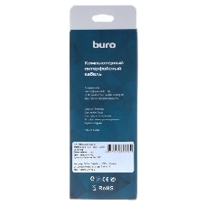 Кабель Buro USB 3.1 A (m) USB Type-C (m) 1.8м