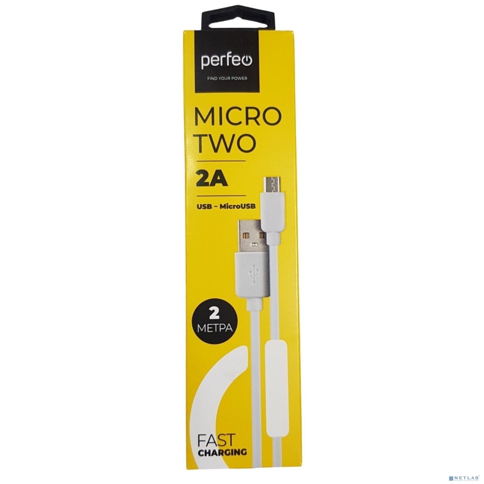 Кабель PERFEO USB2.0 A вилка - Micro USB вилка, белый, 2 м., бокс (U4011)