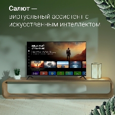 Телевизор Digma 43