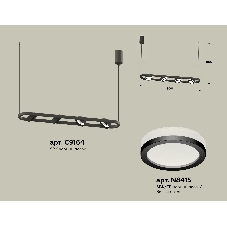 Светильник Ambrella light XB9164150/4 SBK/FR черный песок/белый матовый GX53 (C9164, N8415)