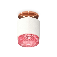 Светильник Ambrella Light XS7510142 SWH/PI белый песок/розовый MR16 GU5.3 (N7930, C7510, N7193)