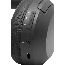 Гарнитура накладные Edifier W820NB PLUS серый беспроводные bluetooth оголовье