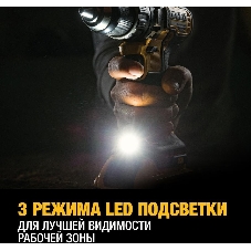 Ударная дрель-шуруповерт DeWalt DCD796NT 18.0 В XR, 460 Вт,: 27/70 Нм, 0-550/2000 0-9350/34000 уд./мин